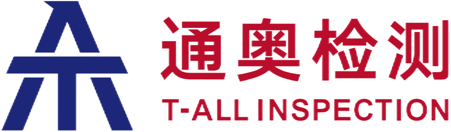T-ALL Inspection