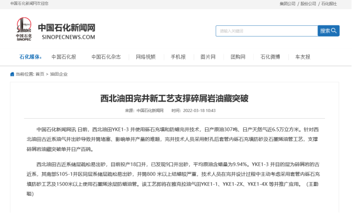 f8034b9702783d88d9b8719d3fa8a36.png