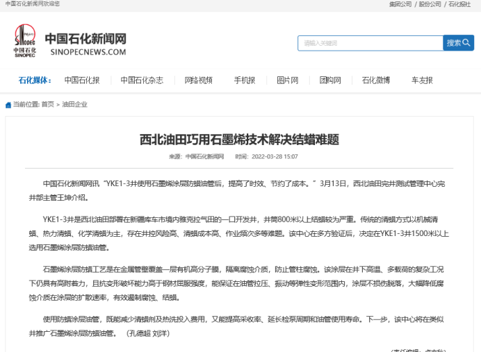 59d248fa72a8a38adade35d90e0598e.png