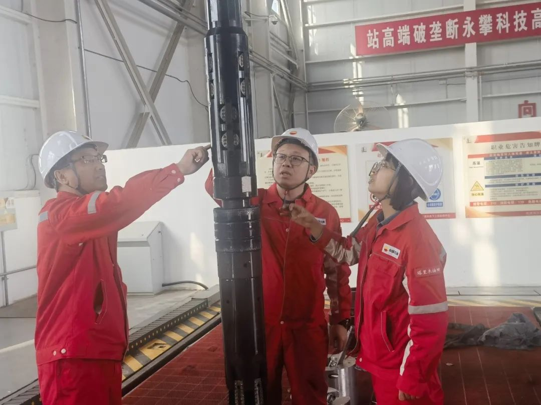 1714122034358488.png 4.26 中石化2.png