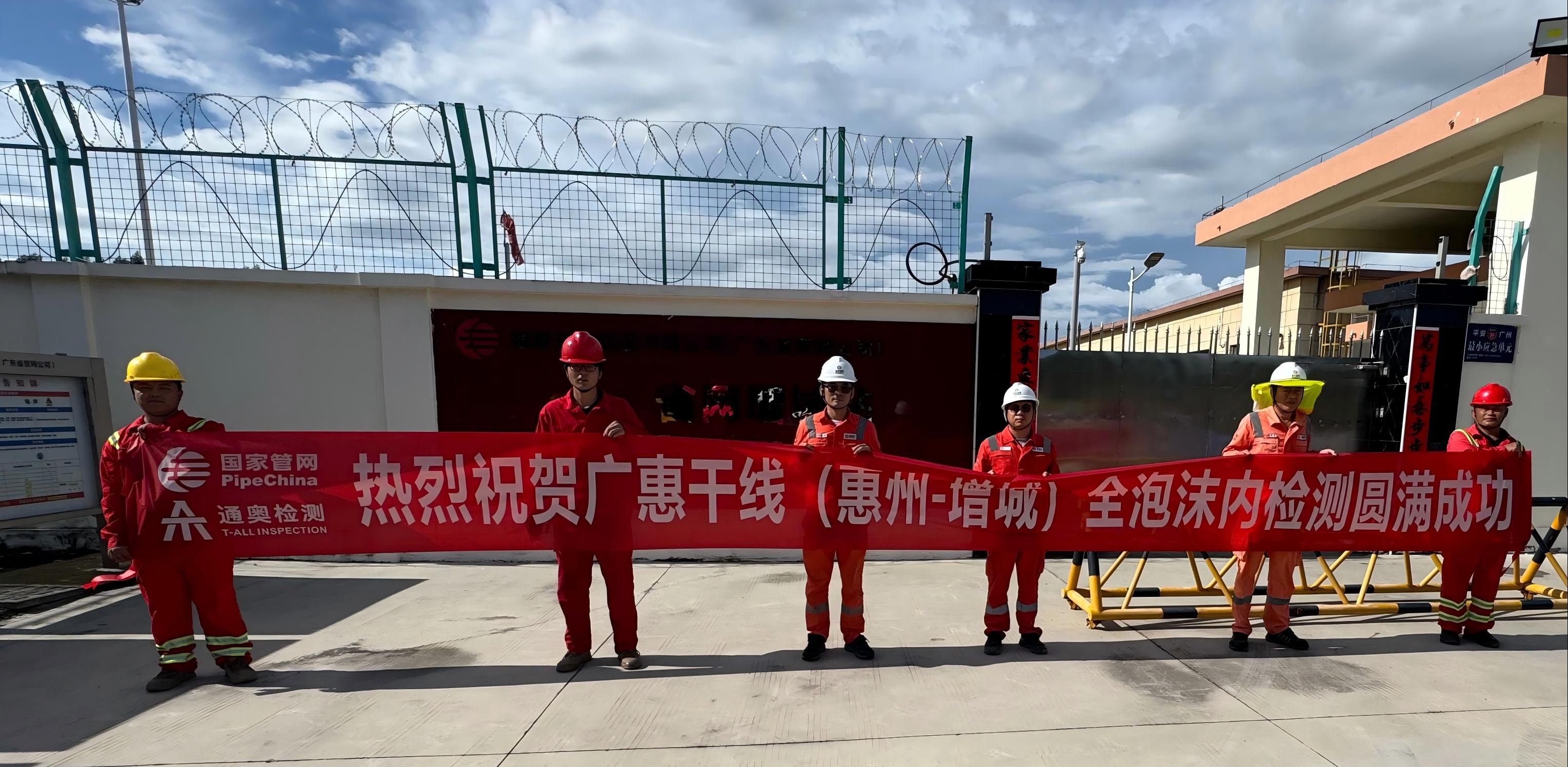 微信图片_20250904112337(1).jpg