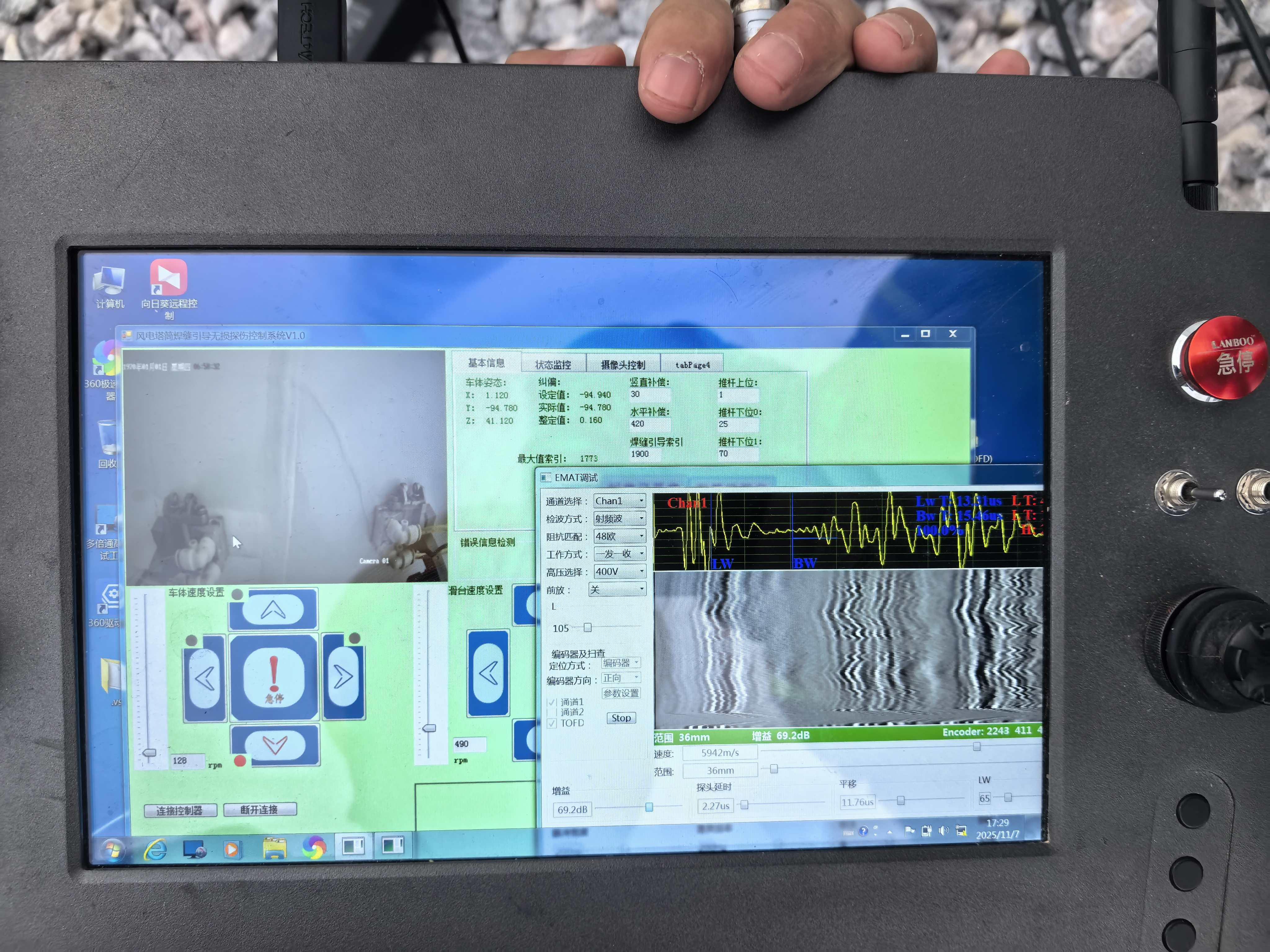 1762762567320799.jpg 微信图片_20251108164711.jpg