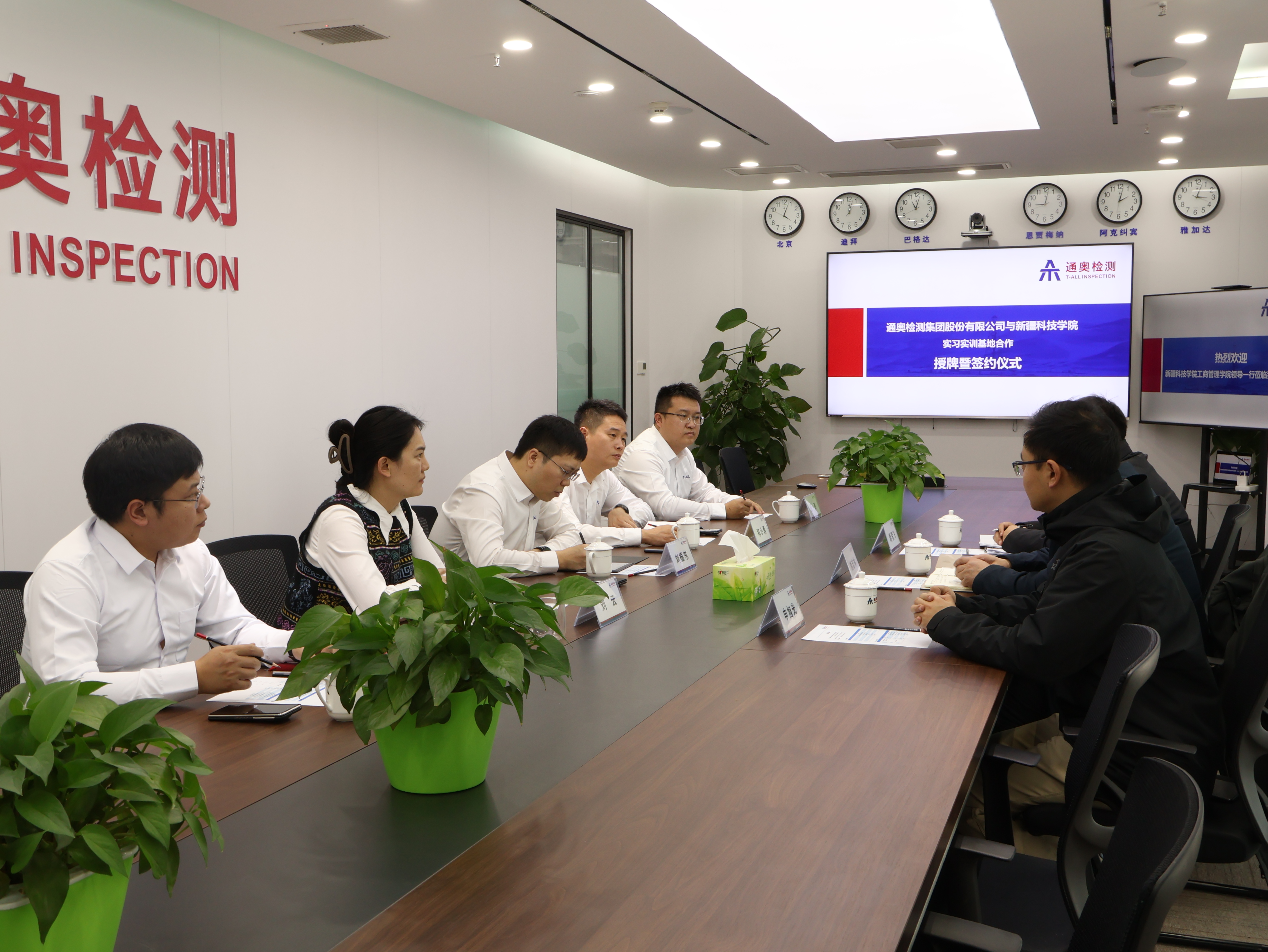 1766023973689483.jpg IMG_2326.JPG