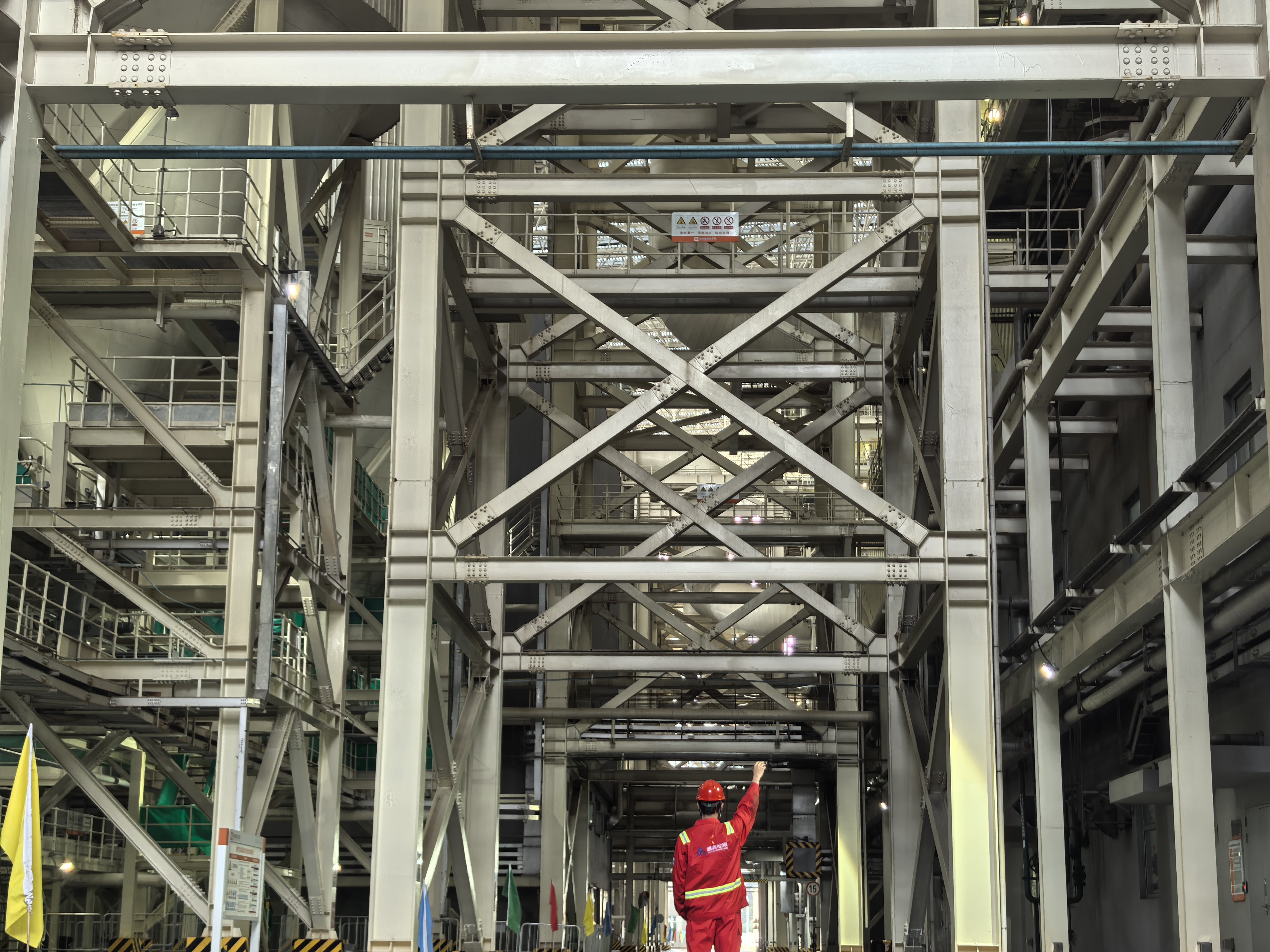 1767070743202628.jpg 4.jpg