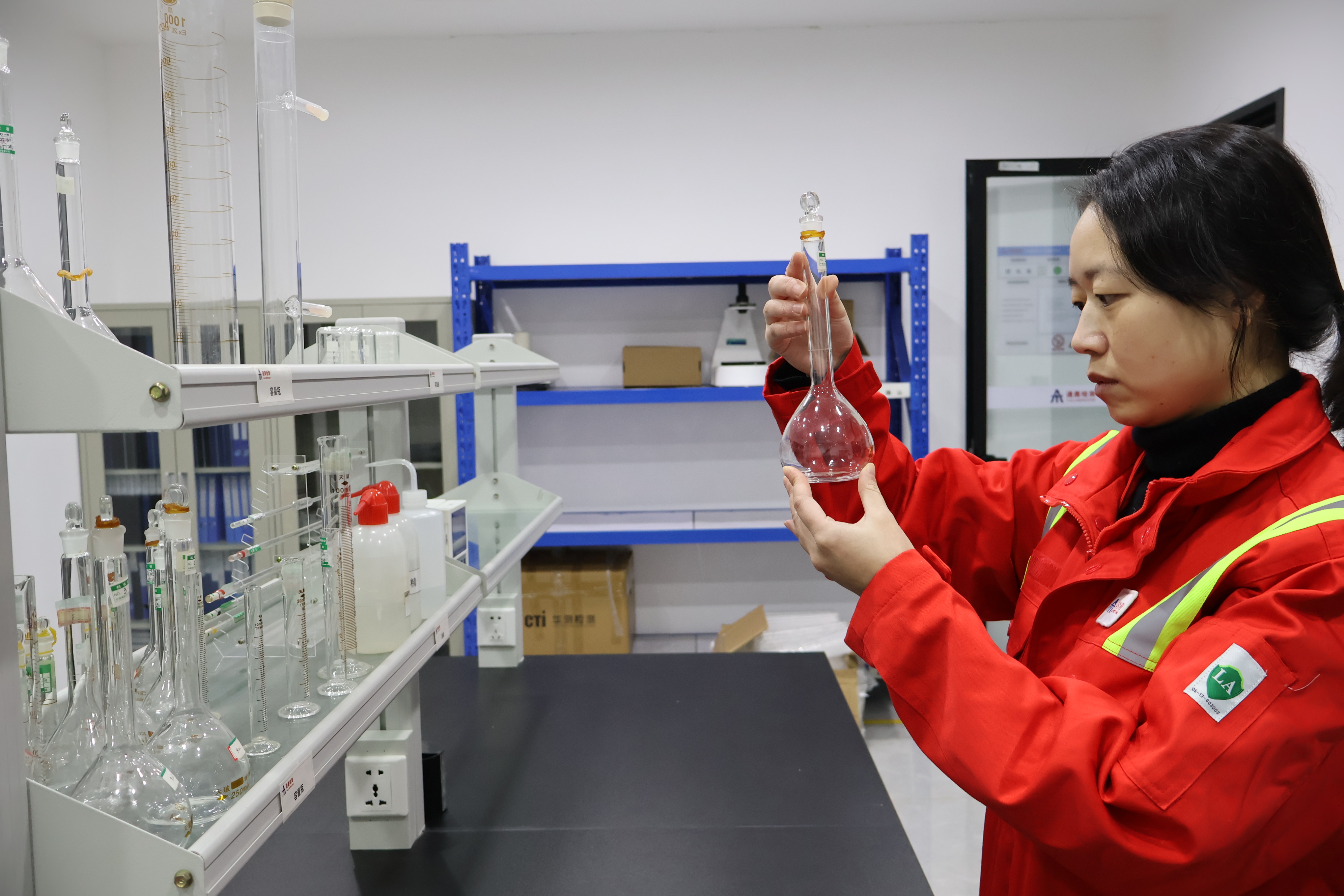 Kazakhstan Laboratory